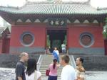 Zhengzhou_05_Shaolin_Temple_009.jpg
