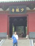 Zhengzhou_05_Shaolin_Temple_010.jpg