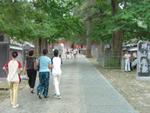 Zhengzhou_05_Shaolin_Temple_014.jpg