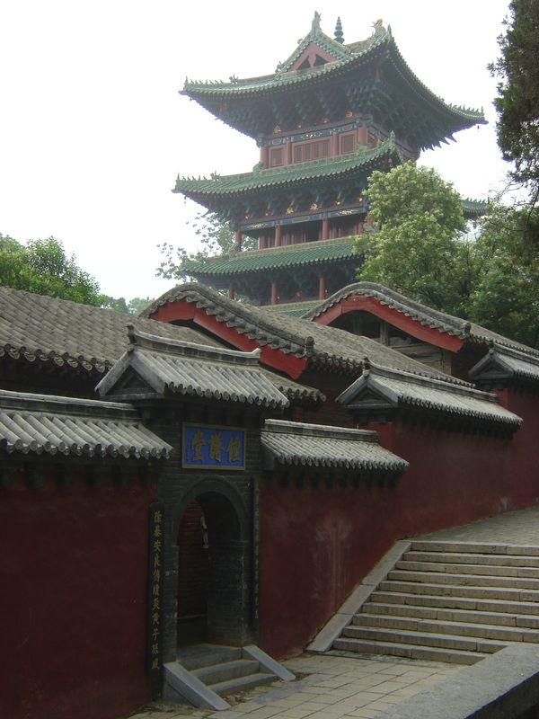 Zhengzhou_05_Shaolin_Temple_016.jpg