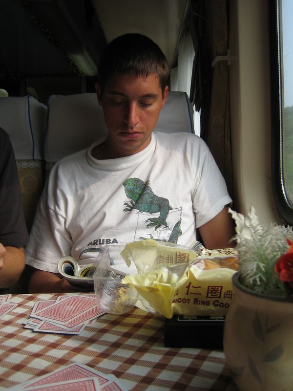 Zhengzhou_05_Train_to_Zhengzhou_013.jpg