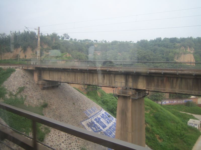 Zhengzhou_05_Train_to_Zhengzhou_044.jpg