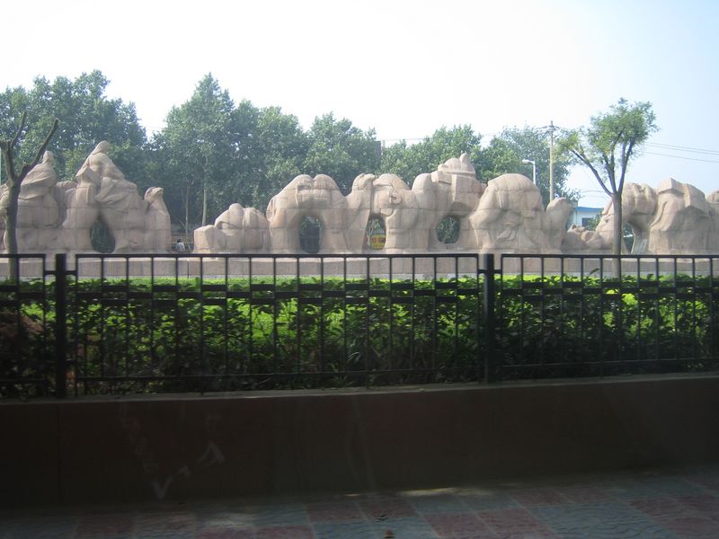 Xi_an_05_City_People_014.jpg