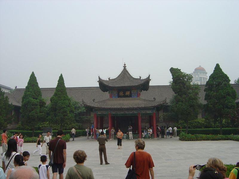Xi_an_05_Stone_Tablet_Museum_006.jpg