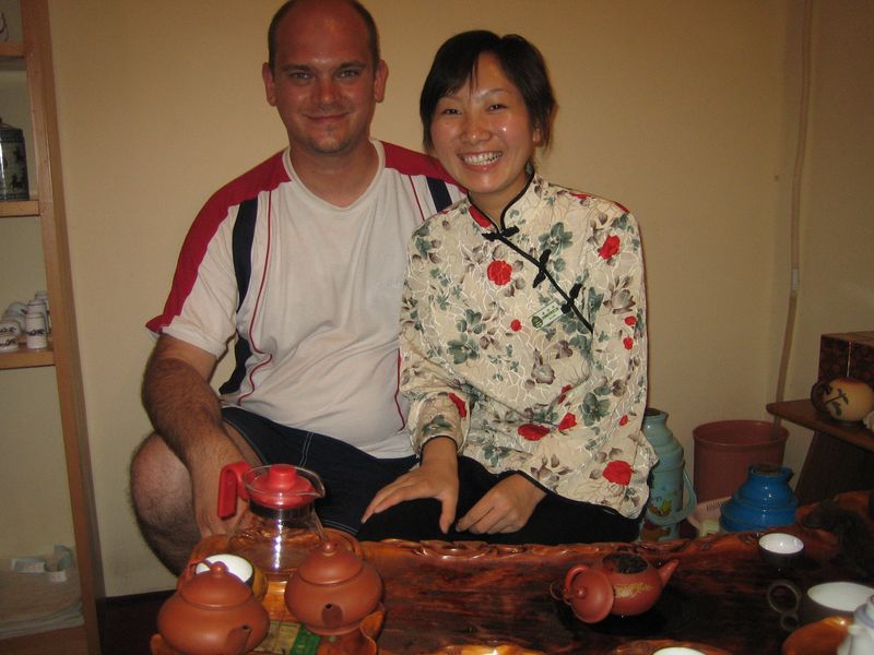 Xi_an_05_Tea_Ceremony_004.jpg