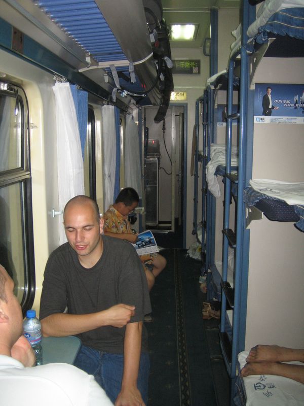 Xi_an_05_Train_to_X_an_005.jpg