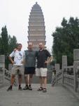 Zhengzhou_05_White_Horse_Temple_005.jpg