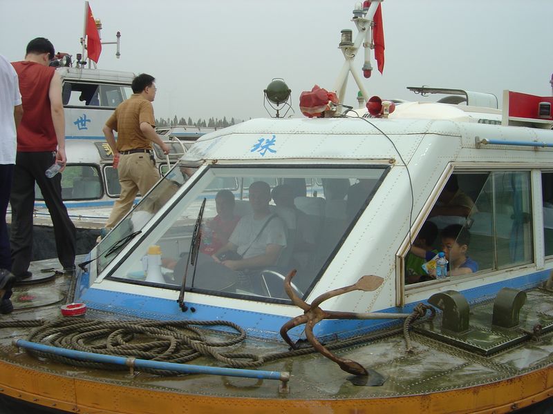 Zhengzhou_05_Yellow_River_Hovercraft_021.jpg