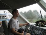 Zhengzhou_05_Yellow_River_Hovercraft_027.jpg