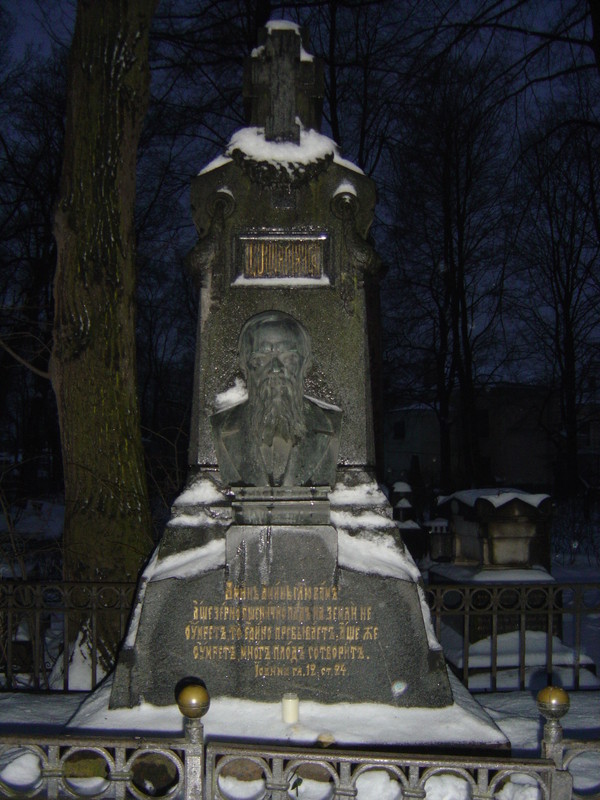 DSC2071Russia St. Petersburg