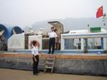 Zhengzhou_05_Yellow_River_Hovercraft_040.jpg