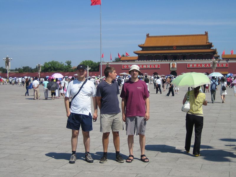 Beijing_05_Tian_anmen_015.jpg