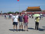 Beijing_05_Tian_anmen_015.jpg