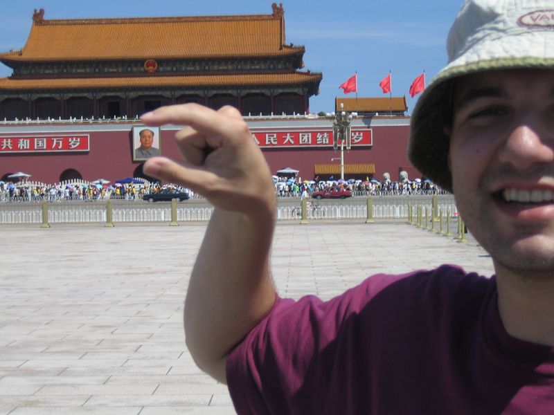 Beijing_05_Tian_anmen_025.jpg