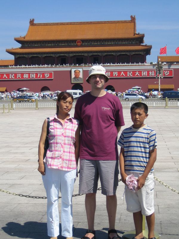 Beijing_05_Tian_anmen_027.jpg