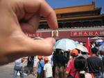 Beijing_05_Tian_anmen_028.jpg