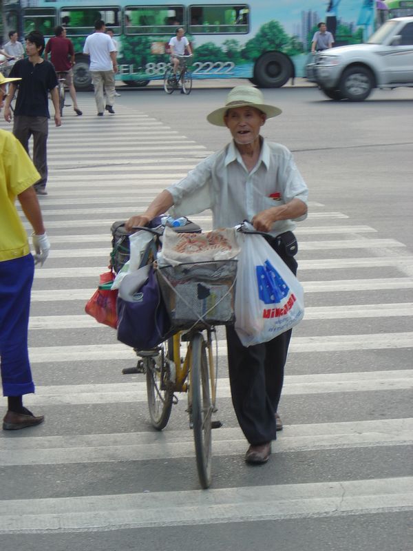 Xi_an_05_City_People_093.jpg