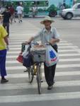 Xi_an_05_City_People_093.jpg