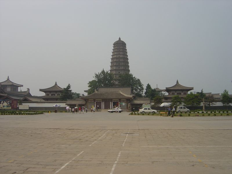 Xi_an_05_Famen_Temple_004.jpg