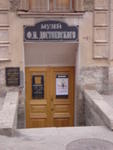 DSC2004Russia St. Petersburg
