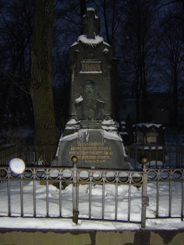 DSC2070Russia St. Petersburg