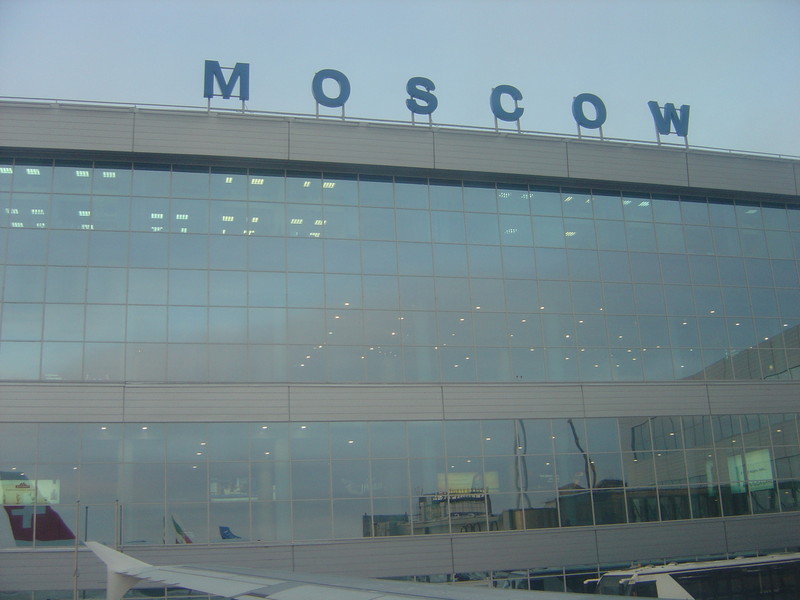 DSC1009Russia Flug nach St. Petersburg