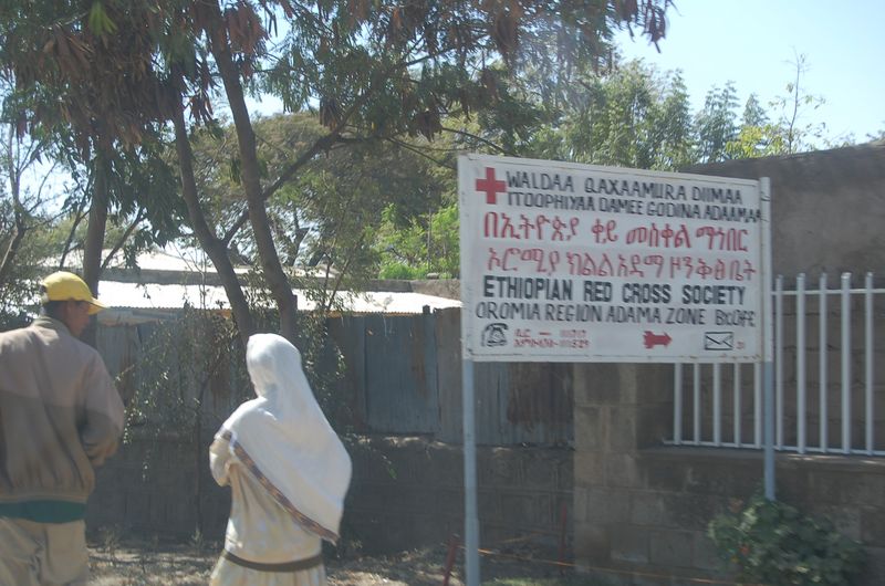 Nazaret -13.jpg
