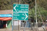 on the way -605.jpg