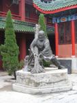 Xiangguo Temple