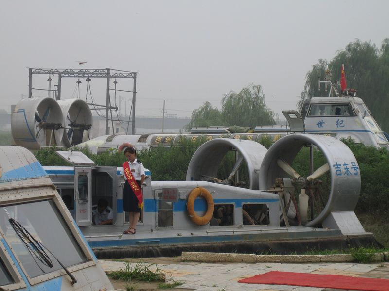 Zhengzhou_05-Yellow River _amp_ Hovercraft-014.jpg