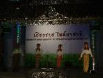 DSC00636.JPG