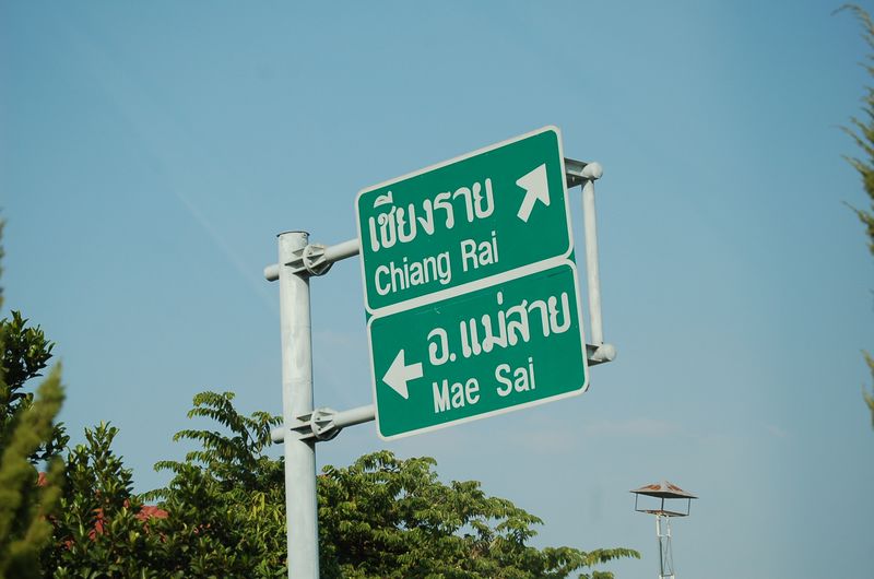 DSC_5456.JPG