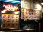 DSC01211.JPG