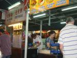 DSC01213.JPG