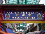 DSC01185.JPG