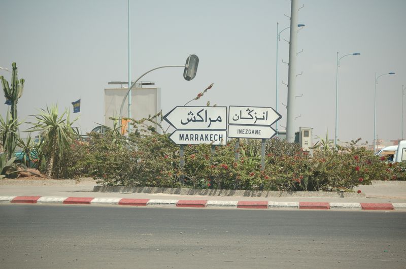 DSC_0468.JPG