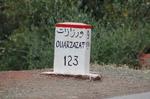 DSC_1244.JPG