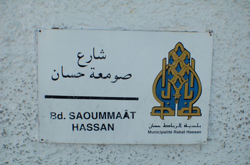 DSC_3759.JPG