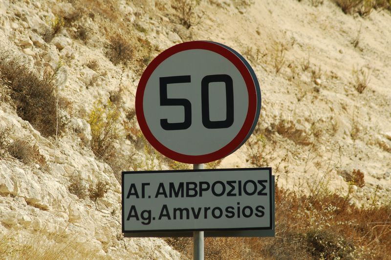 dsc_00196.JPG