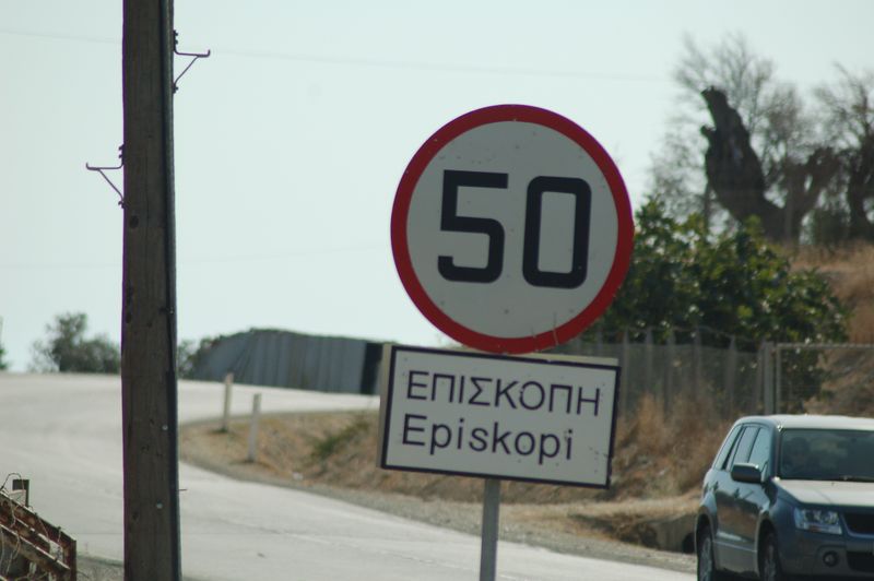 dsc_00236.JPG