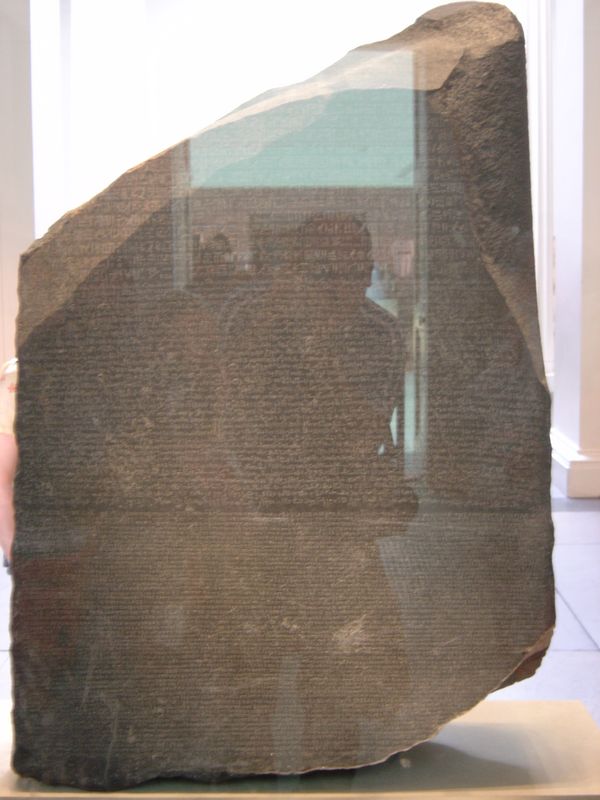 England_05_British_Museum_006.jpg