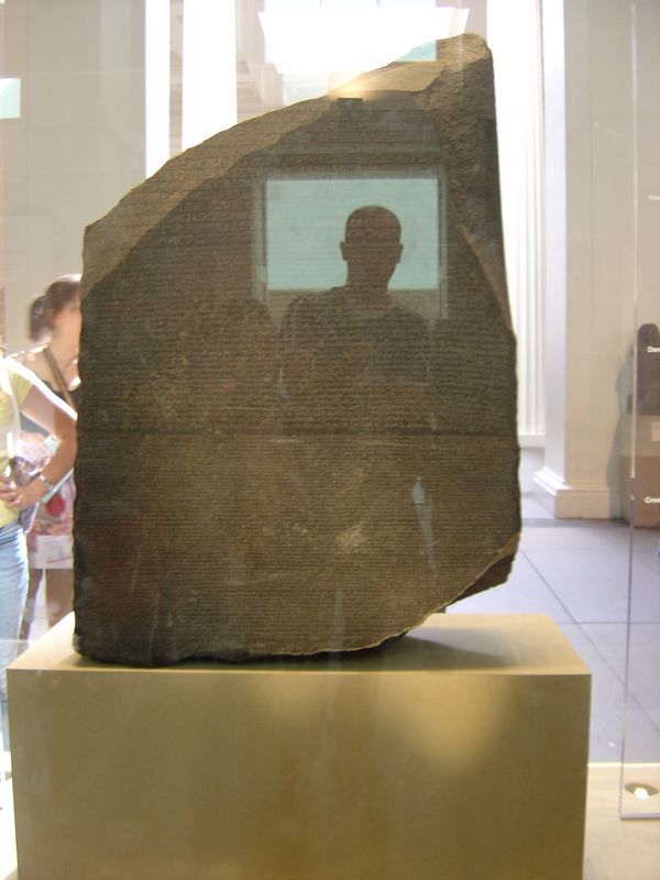 England_05_British_Museum_007.jpg