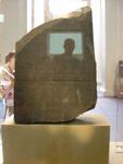 England_05_British_Museum_007.jpg