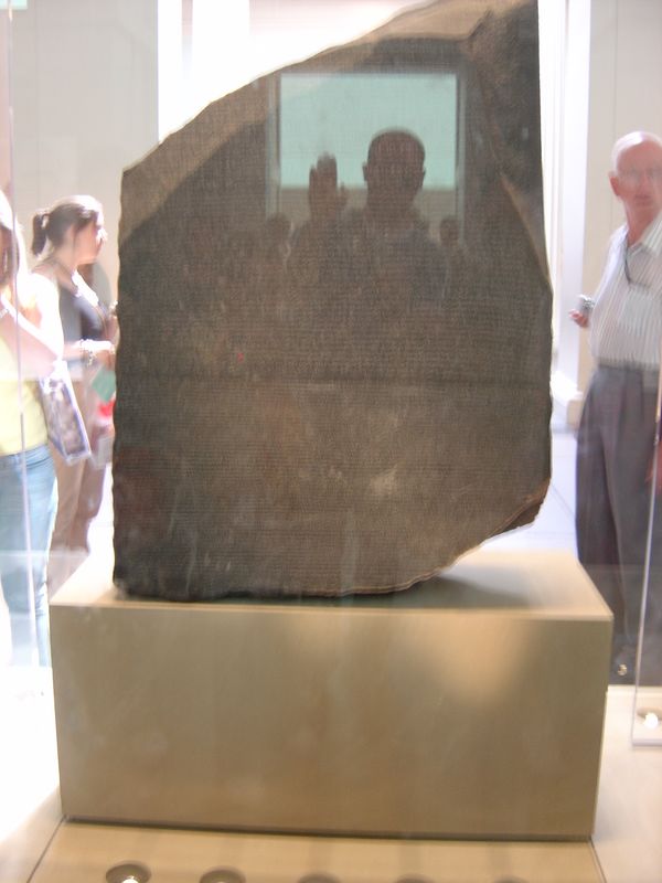 England_05_British_Museum_008.jpg