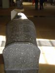 England_05_British_Museum_010.jpg