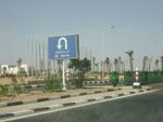 Egypt_068.JPG