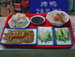 DSC05109