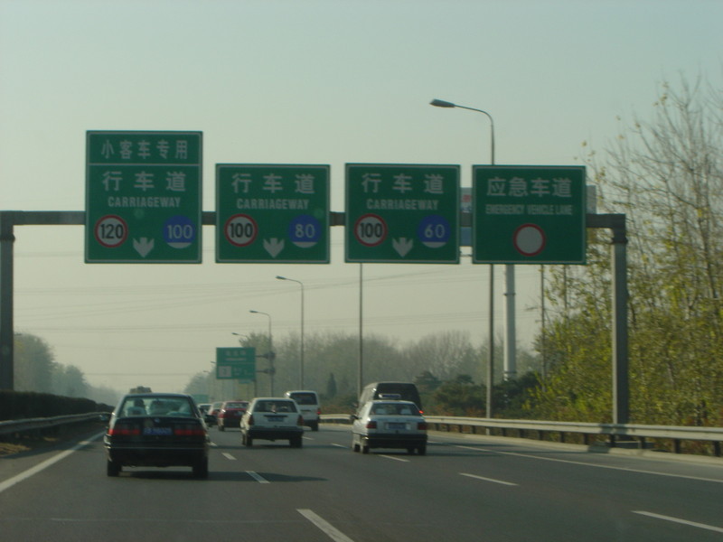 DSC04591