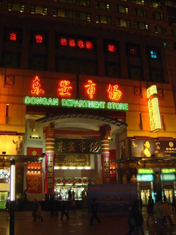 DSC04776