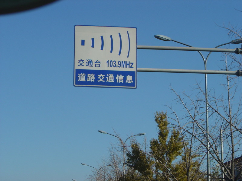 DSC04921